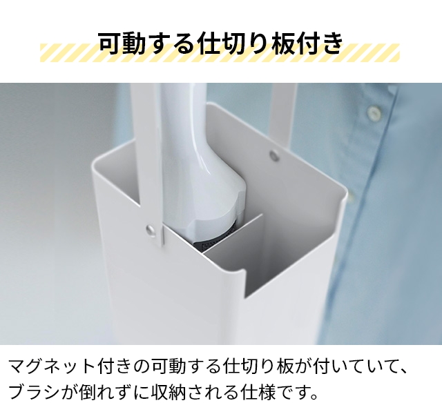 tower 山崎実業 衣類クリーナーツール収納ホルダー タワー 4404 4405