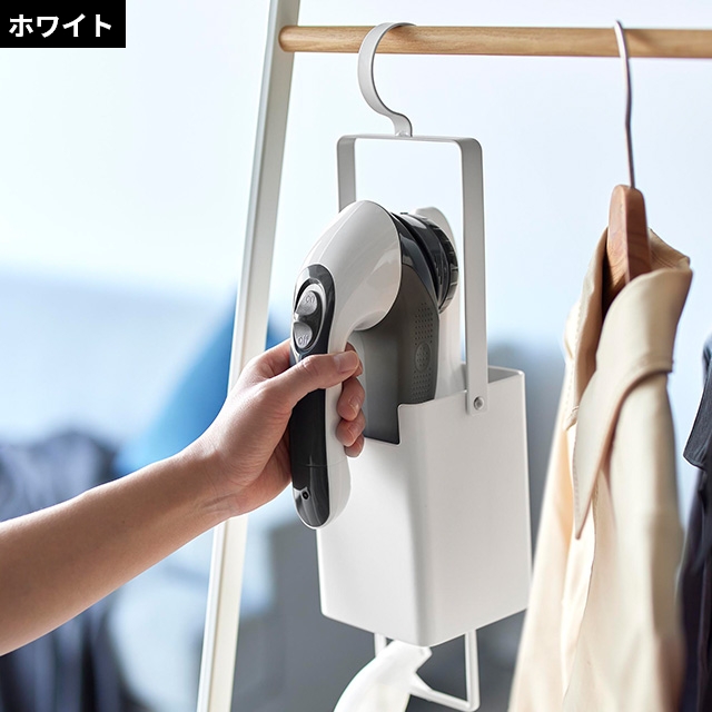 tower 山崎実業 衣類クリーナーツール収納ホルダー タワー 4404 4405