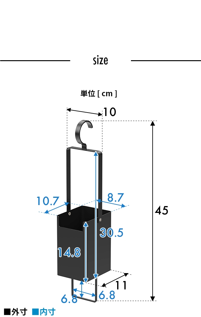 tower 山崎実業 衣類クリーナーツール収納ホルダー タワー 4404 4405