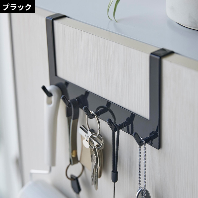 tower 山崎実業 小物入れ 下駄箱扉引っ掛けフック＆ツールホルダー