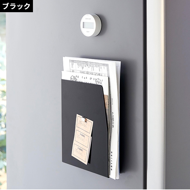 tower 山崎実業 収納 プリント マグネットプリントケース タワー 4126