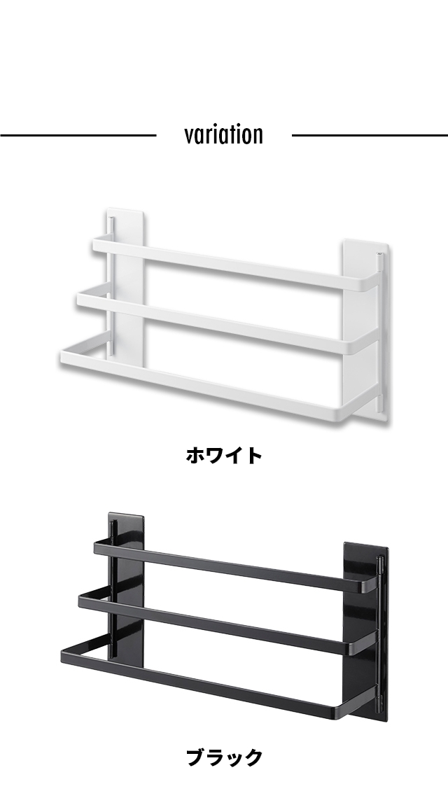 ミヤケデザイン 木脚付きバスタオルハンガー 通販 - ディノス
