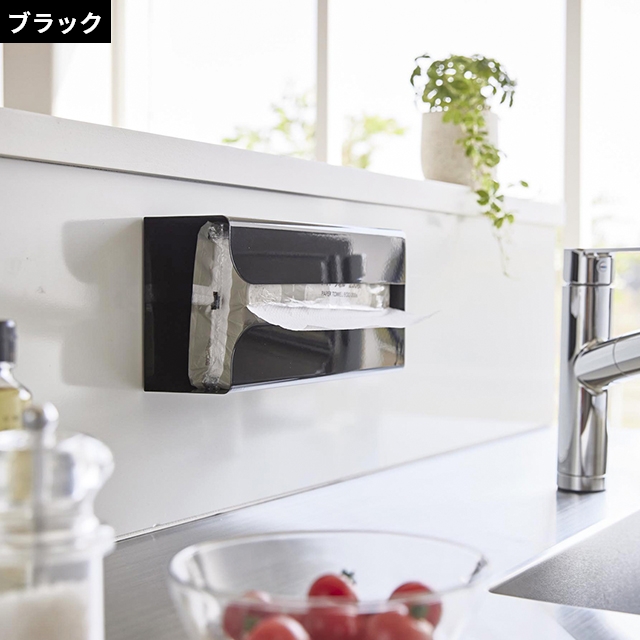 tower 山崎実業 マグネットポリ袋＆キッチンペーパーホルダー タワー