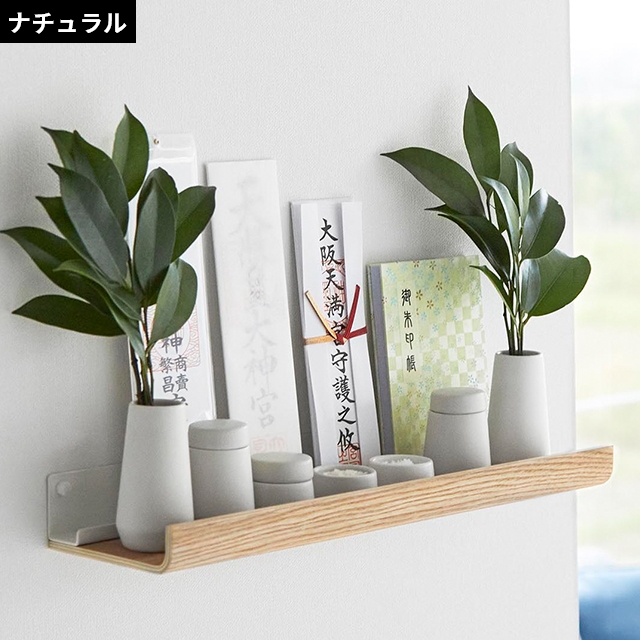 RIN（山崎実業） 山崎実業 石こうボード壁対応神棚 リン 神具セット