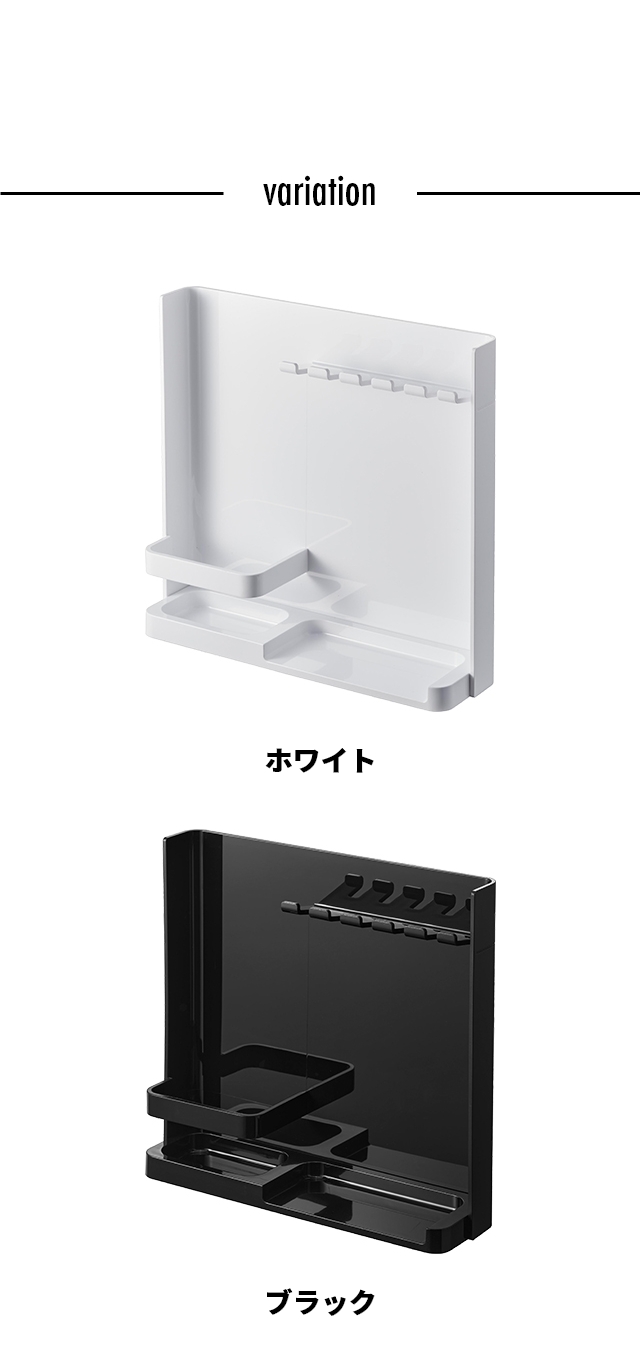 tower(タワー) 目隠し歯ブラシ&チューブスタンド