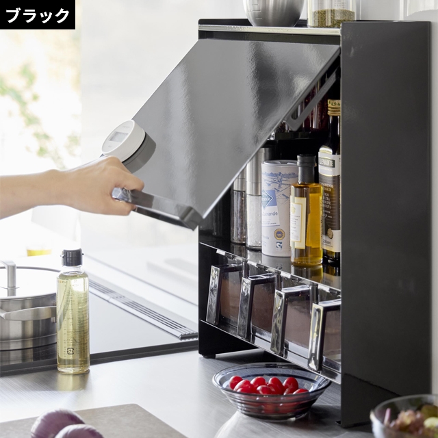 tower 山崎実業 前が開く 隠せる調味料ラック タワー 2009 2010