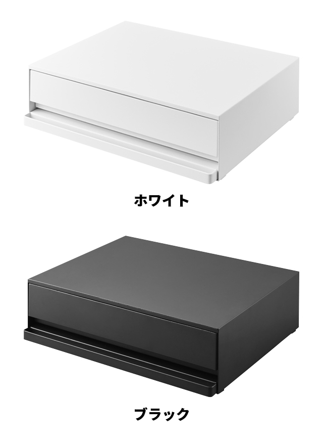 山崎実業 ツーウェイ キッチン家電下引き出し＆スライドテーブル タワー 2007 2008 スライドラック キッチンラック 後付け スリム レンジ 炊飯器｜aqua-inc｜03