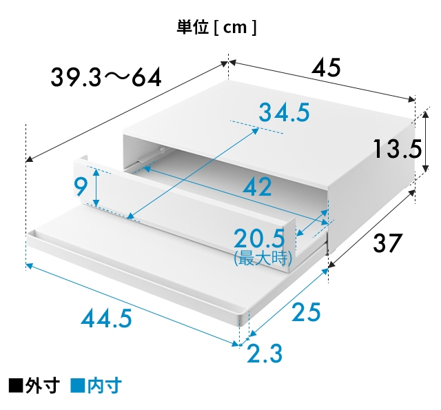 tower 山崎実業 ツーウェイ キッチン家電下引き出し＆スライド