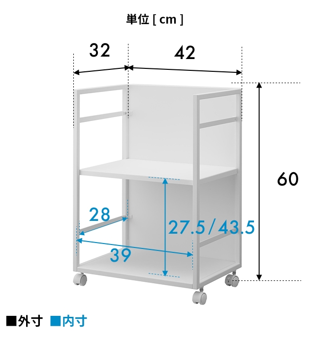 tower 山崎実業 目隠しワゴン タワー 4810 4811 キッチンワゴン tower 山崎実業 目隠しワゴン タワー 4810 4811 キッチンワゴン