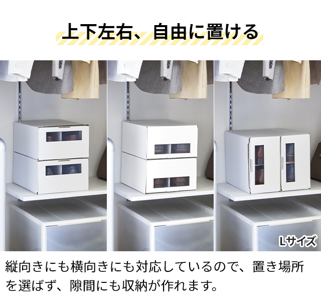 楽天市場】シューズボックス クリアー 6個セット スニーカー 収納 ケース 透明 BOX 靴箱 組み立て式 タワーボックス クリアシューズケース  シューズキャビネット スニーカーディスプレイ 展示ボックス : スーツケースとかばんのムーク