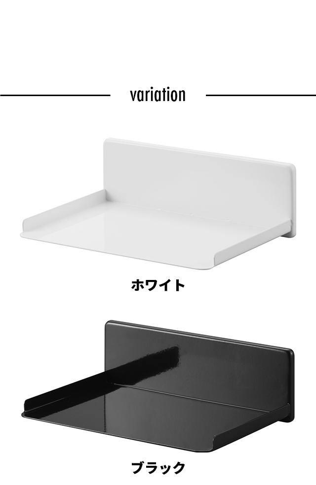 tower (タワー) フィルムフック調味料ストッカーラック