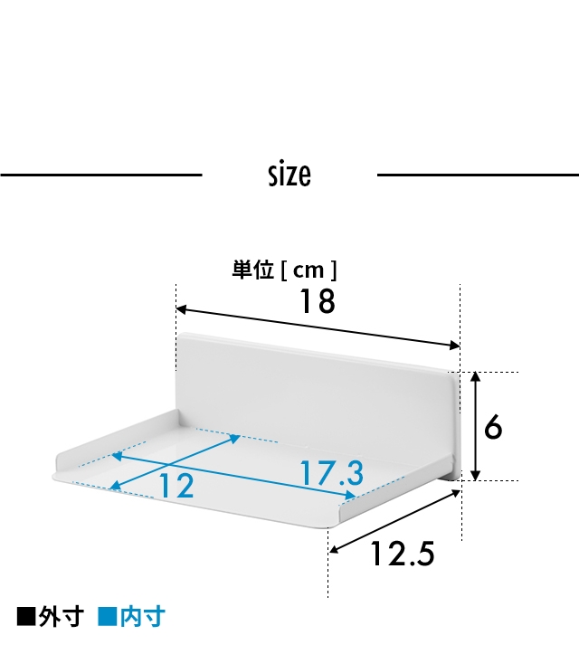 tower (タワー) フィルムフック調味料ストッカーラック