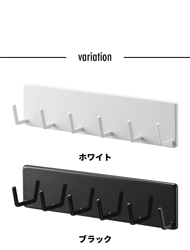 tower（タワー）フィルムフックキッチンツールフック
