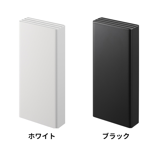 tower 山崎実業 包丁スタンド フィルムフック包丁ホルダー タワー 2159