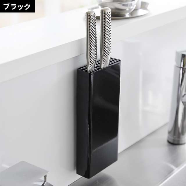 tower 山崎実業 包丁スタンド フィルムフック包丁ホルダー タワー 2159