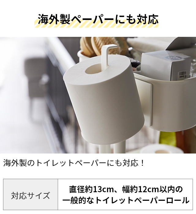 ステンレス ペーパーホルダー 46個 業務用に