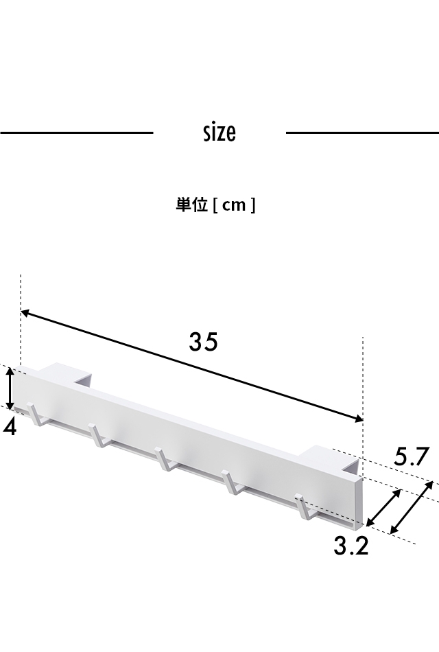 tower(タワー) 引っ掛け可動式下駄箱扉フック