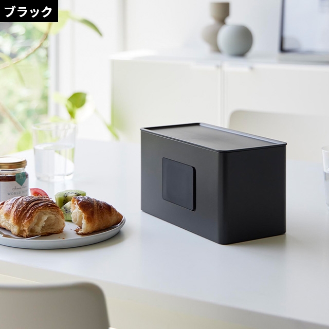 tower 山崎実業 ティッシュケース 両面コンパクトティッシュ＆ウェット