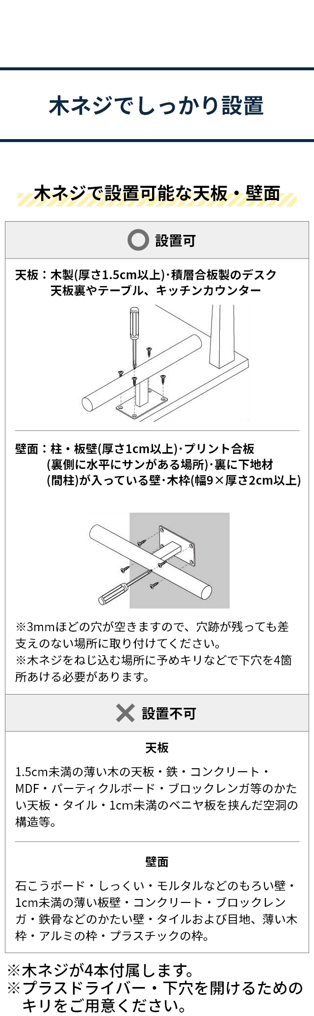 tower (タワー) デスク下ランドセル&リュックハンガー