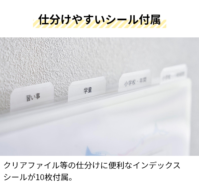 大容量⭐︎A4用紙収納ケース Amazon | Yizunnu透明 A4サイズ完全収納－アクティブファイル