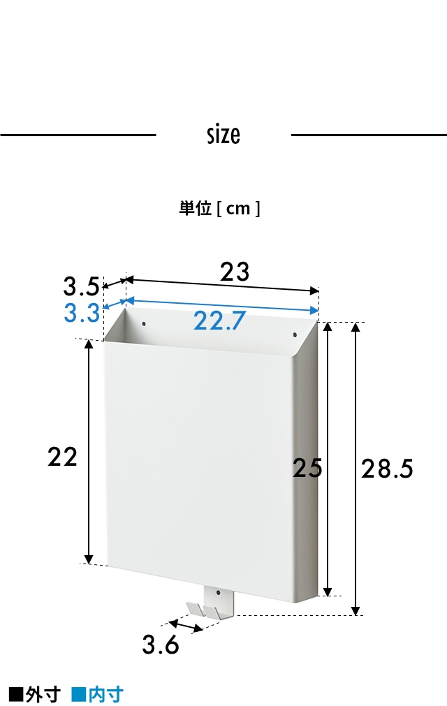 tower(タワー)石こうボード壁対応プリント収納ホルダー