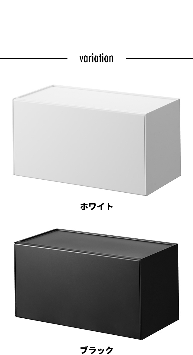 tower（タワー）石こうボード壁対応トレー付きペーパータオルディスペンサー