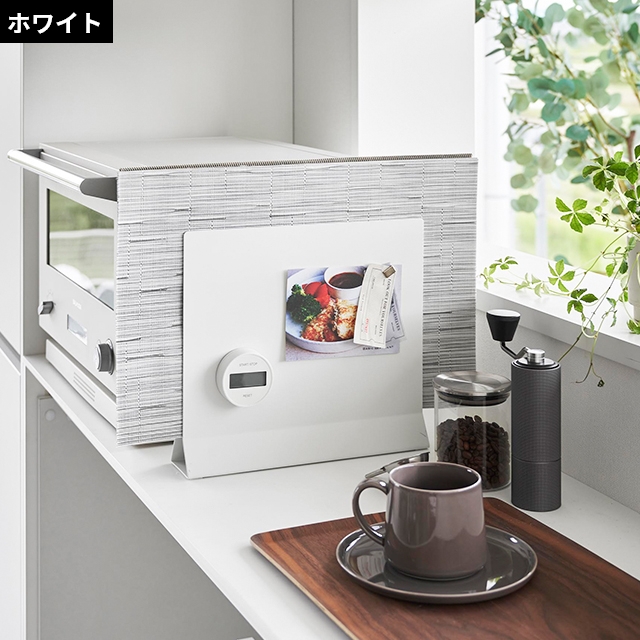 tower 山崎実業 ランチョンマットスタンド タワー 1999 2000 収納