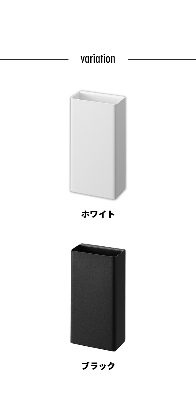 tower(タワー) 石こうボード壁対応トイレワイパーホルダー