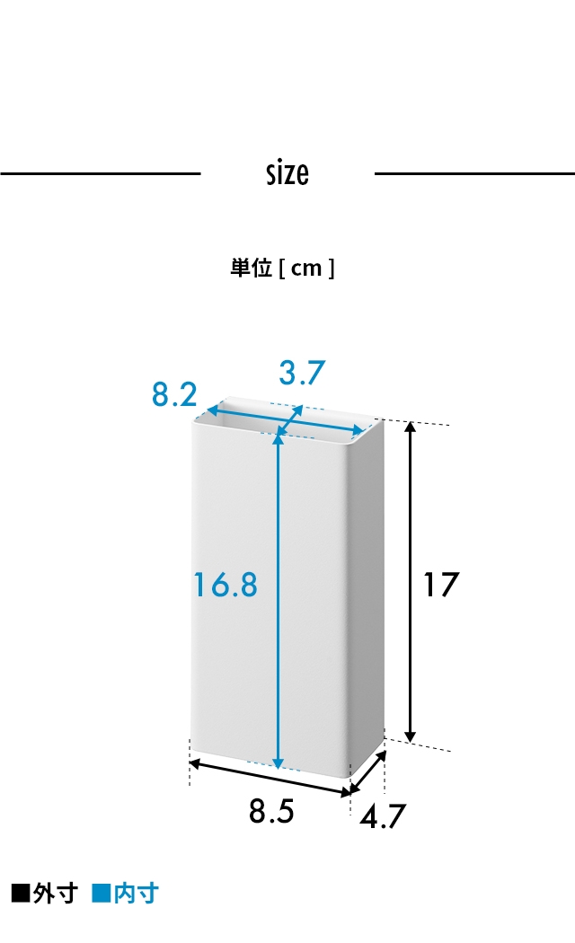 tower(タワー) 石こうボード壁対応トイレワイパーホルダー