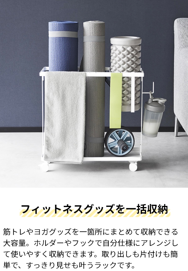 【希少】phiten ヨガマット 収納ケース付き　早い者勝ち！ 希少】phiten ヨガマット 収納ケース付き 早い者勝ち！ 希少