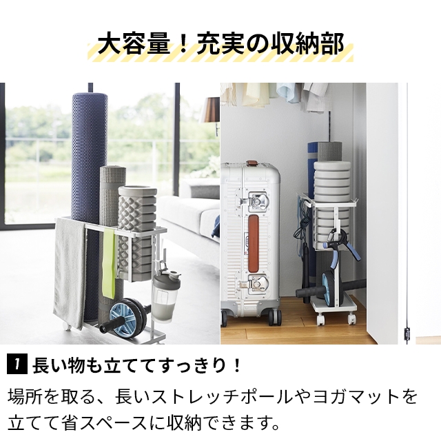 ダンベル 収納 ケースの商品一覧 通販 - Yahoo!ショッピング