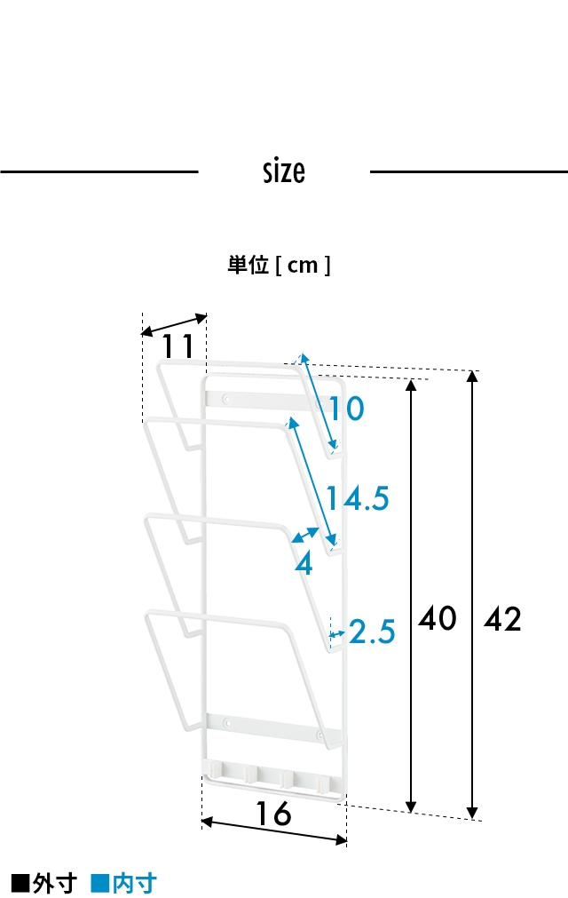 tower（タワー）石こうボード壁対応ウォールタブレットホルダー 4段