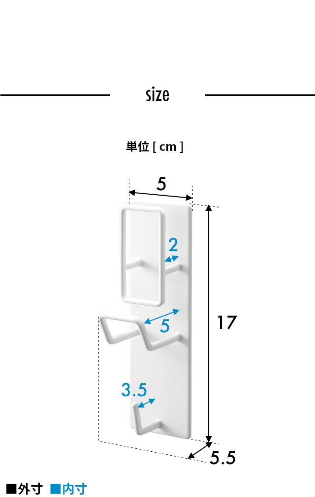 tower（タワー）マグネットバスルーム手おけ&湯おけホルダー