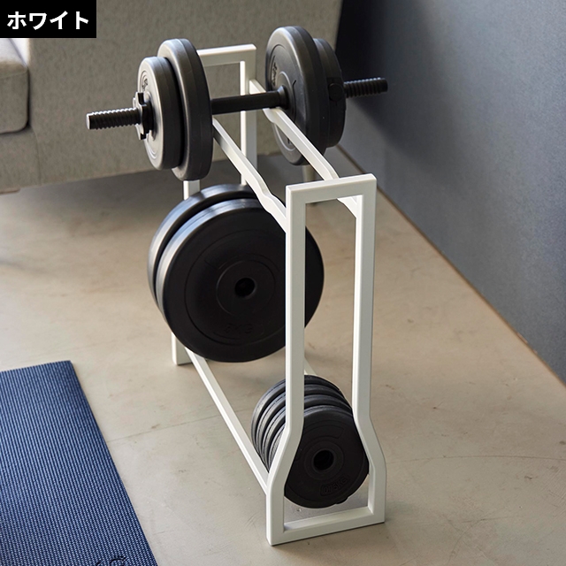 tower ダンベル 収納 ダンベルラック タワー ラック 2段 可変式