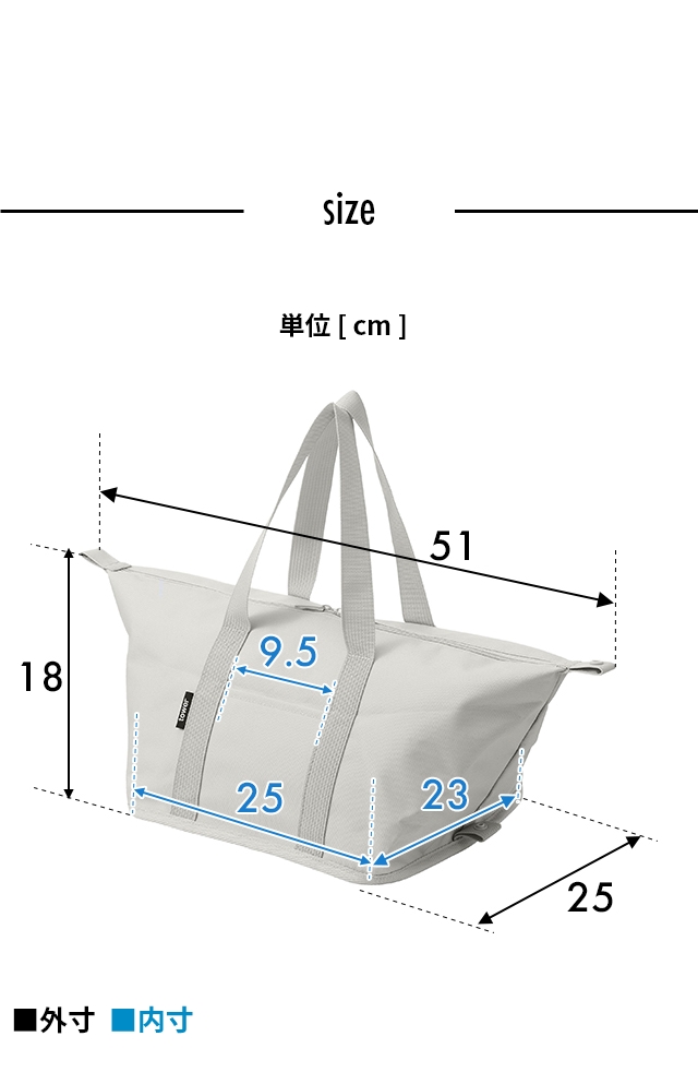 tower（タワー）スーパー・コンビニ弁当がそのまま入る洗えるお弁当バッグ