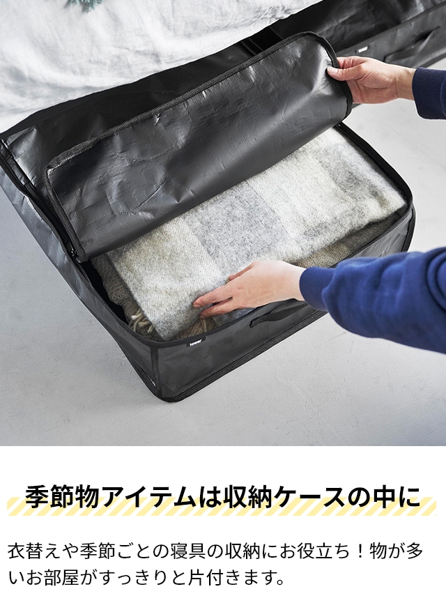 ソマビト　ソマチェア　収納袋付き ソマビト ソマチェア 収納袋付き ソマビト ソマチェア 収納袋付き