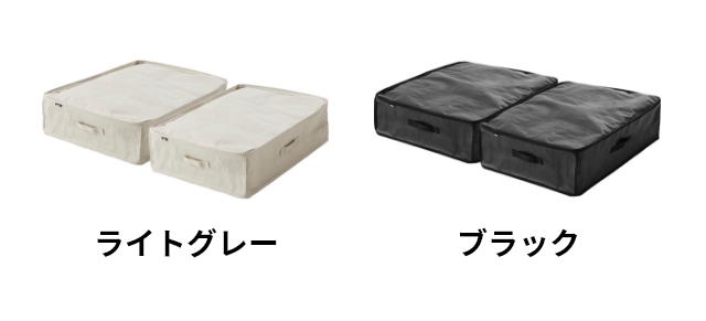 山崎実業 ポリエチレンシート ソファ&ベッド下...の詳細画像2