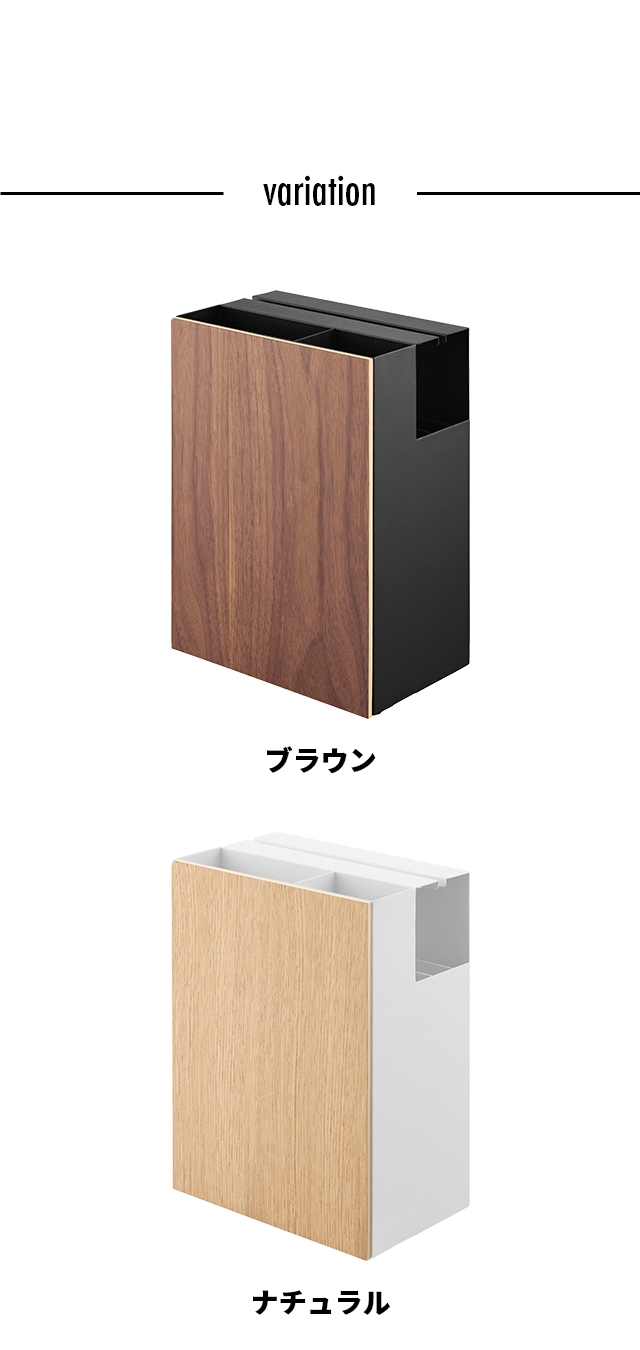 RIN(リン) クリーナーツールオーガナイザー