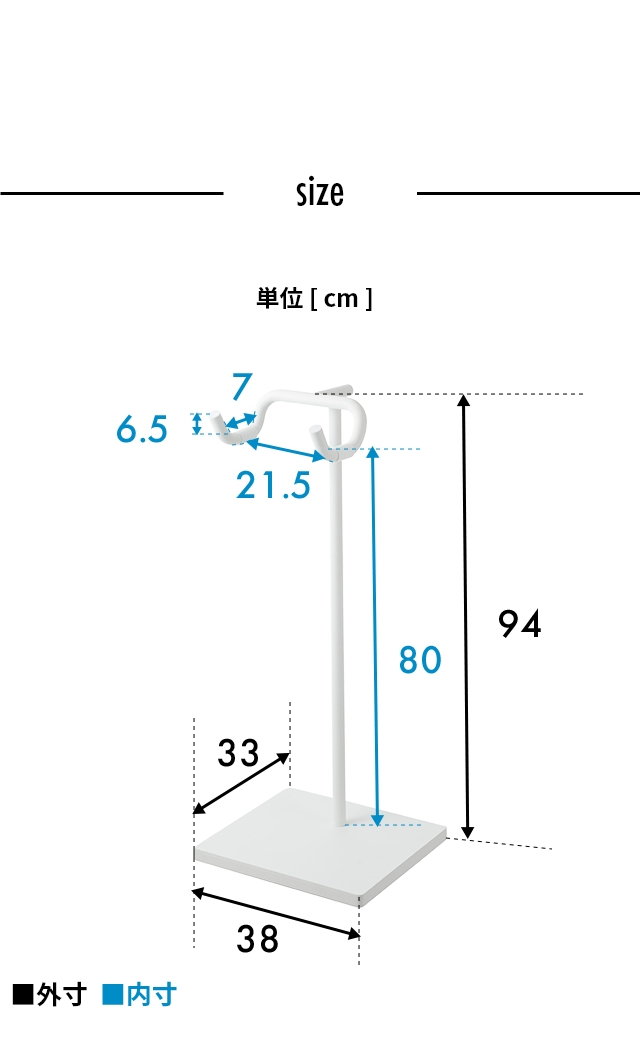 tower (タワー) 自転車スタンド