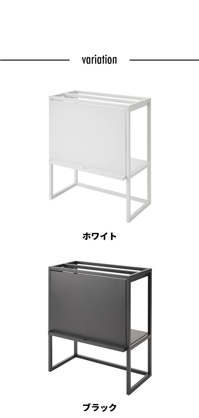 tower (タワー) 水槽ラック