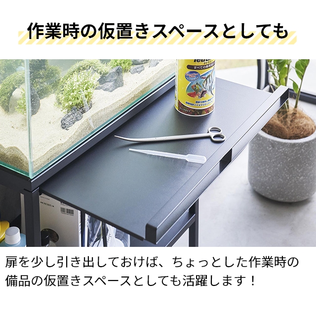 Amazon.co.jp: DEWEL 水槽台 60cm 水槽 台 ラック 棚 スタンド