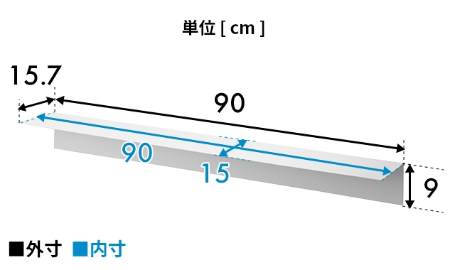 山崎実業 マグネットが付くウォールラックW90 タワー 石こうボード壁対応 1931 1932 棚 収納棚 磁石 マグネット 壁面 シンプル おしゃれ | tower | 15