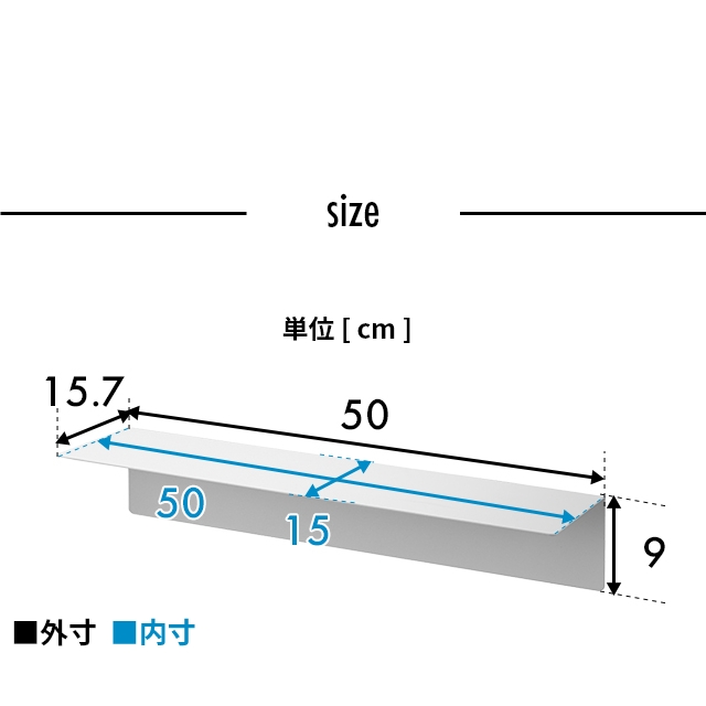 tower (タワー) マグネットが付くウォールラックW50 石こうボード壁対応