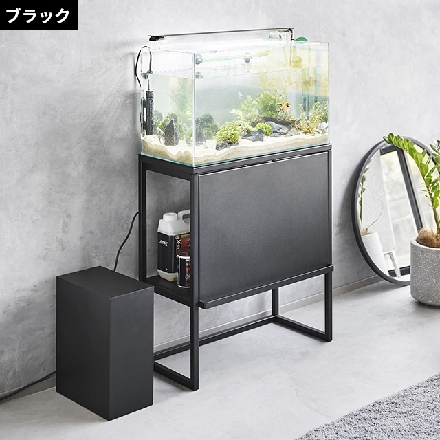 ada水槽、adaスチール水槽台、RED SEAクーラーキャビネット 【公式通販】