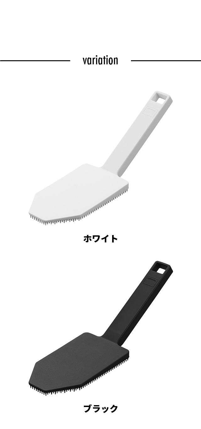 tower (タワー) マグネットハンドル付シリコーンスポンジ