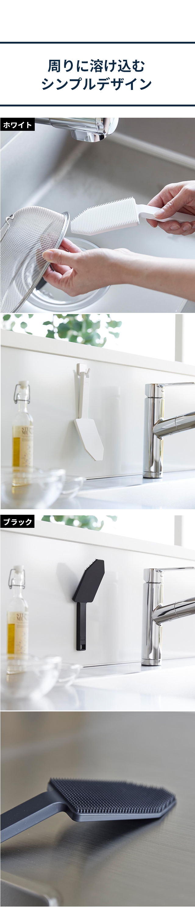 tower (タワー) マグネットハンドル付シリコーンスポンジ