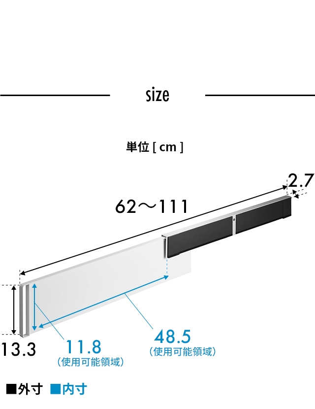 tower (タワー) マグネット冷蔵庫横隠せるスライドスチールパネル