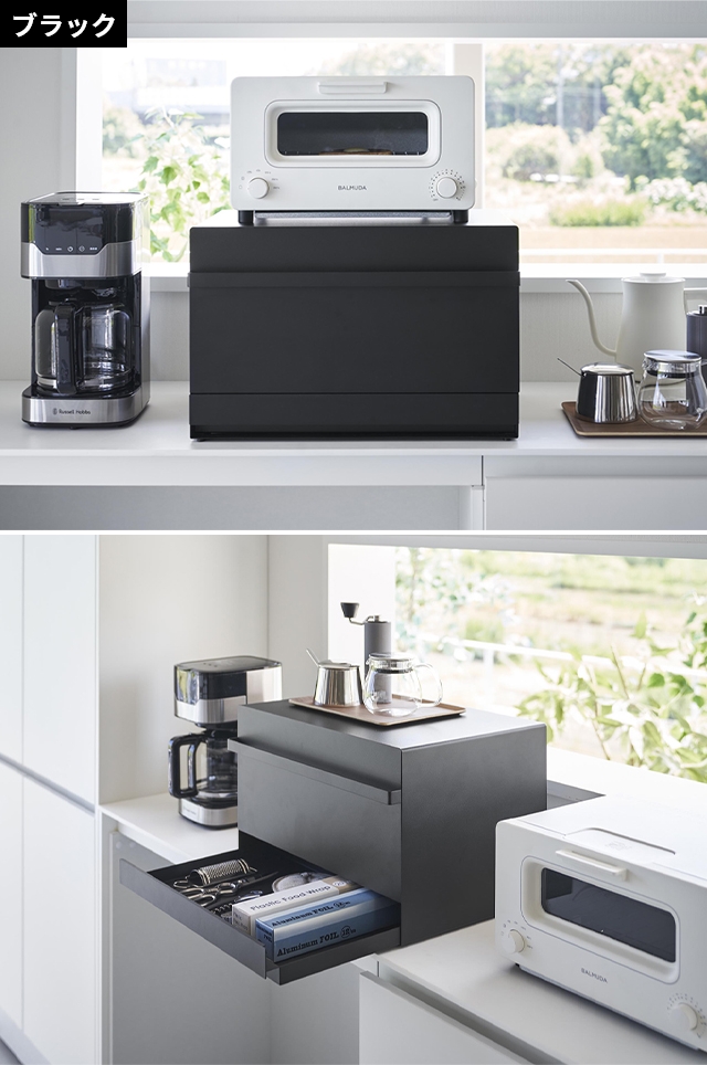 tower 山崎実業 ブレッドケース タワー 引き出し型2段 1857 1858 調味