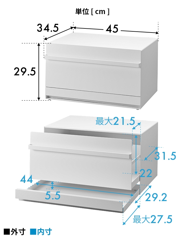 tower 山崎実業 ブレッドケース タワー 引き出し型2段 1857 1858 調味