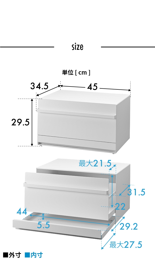 tower (タワー) ブレッドケース 引き出し型2段